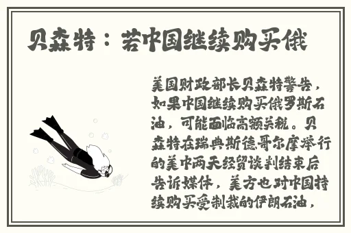 a久久精品国产精品亚洲