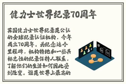 女生玩具视频动画片