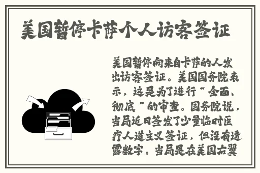 万篇长征-黑料不打烊官网