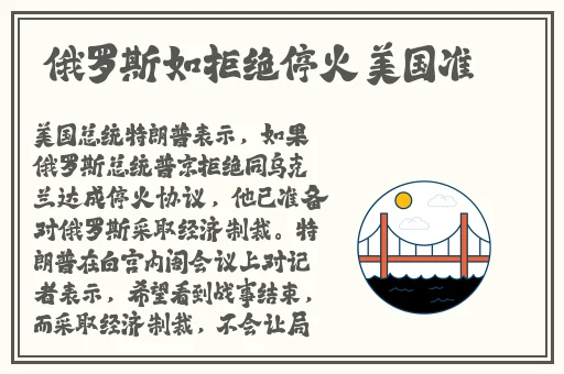 国产精品久久久久精品综合紧无码