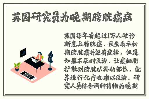 天天综合网天天综合